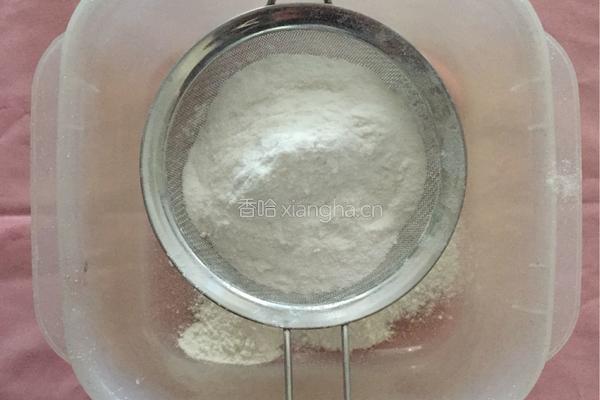蔓越莓糯米蒸蛋糕的做法图解4