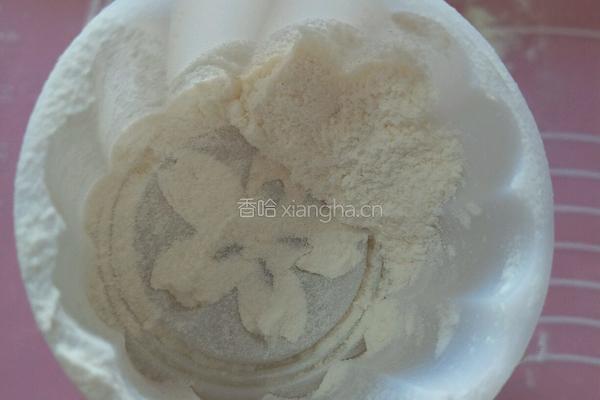 广式月饼（豆沙馅）的做法图解19