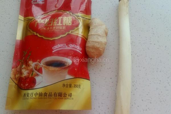 孕产妇感冒正气水的做法图解1