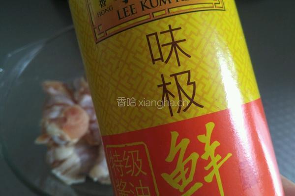 可乐焖鸡小腿的做法图解5