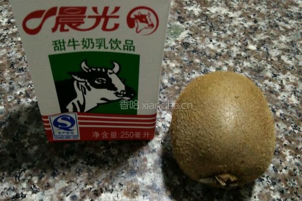 奇果奶昔的做法图解1