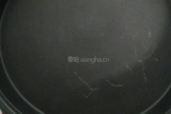 红枣花生牛扎糖的做法图解6