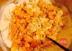 南瓜玉米减肥粗粮饼的做法图解1