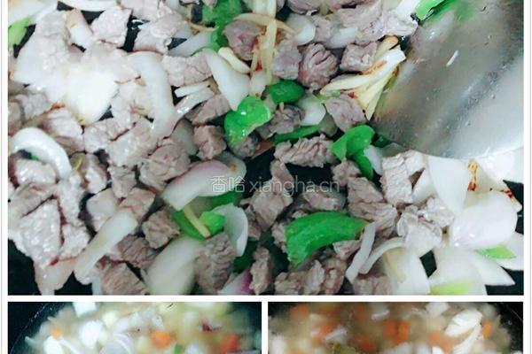 咖喱牛肉饭的做法图解3