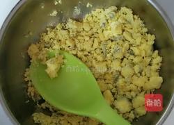 玛格丽特饼干的做法图解4