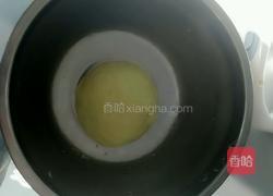 玛格丽特饼干的做法图解6