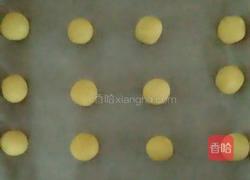 玛格丽特饼干的做法图解7
