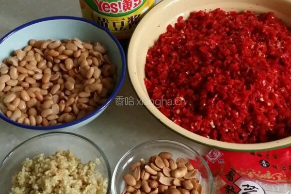 自制辣椒酱的做法图解2