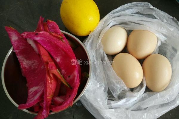 火龙果皮蒸蛋糕（半成品）的做法图解1