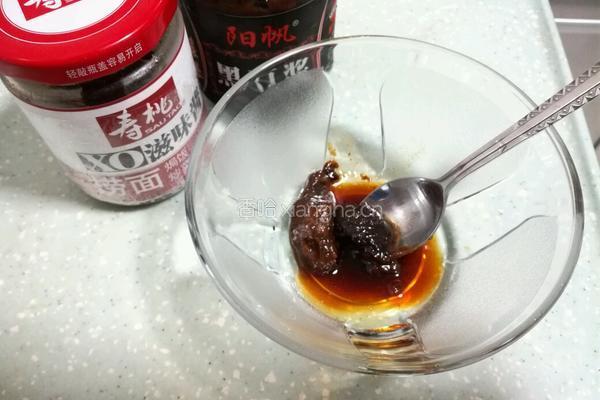 清蒸茄子的做法图解3
