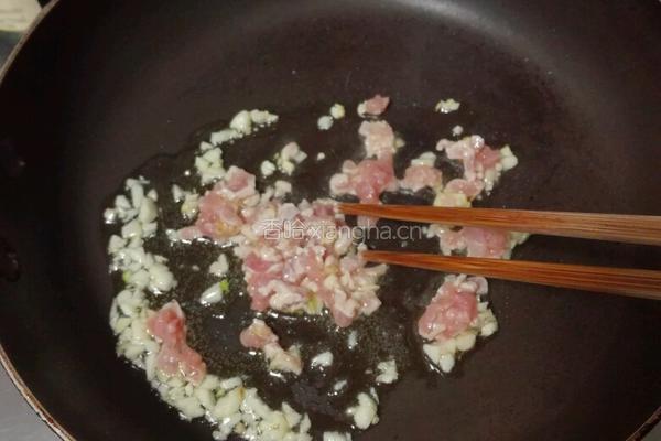 清蒸茄子的做法图解10