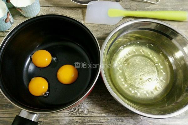6寸戚风蛋糕的做法图解3