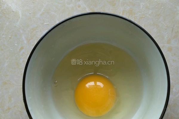 莴笋叶鸡蛋汤的做法图解2