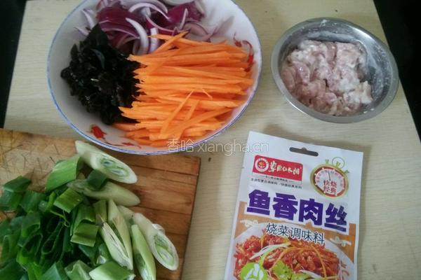 鱼香肉丝（家常做饭）的做法图解1
