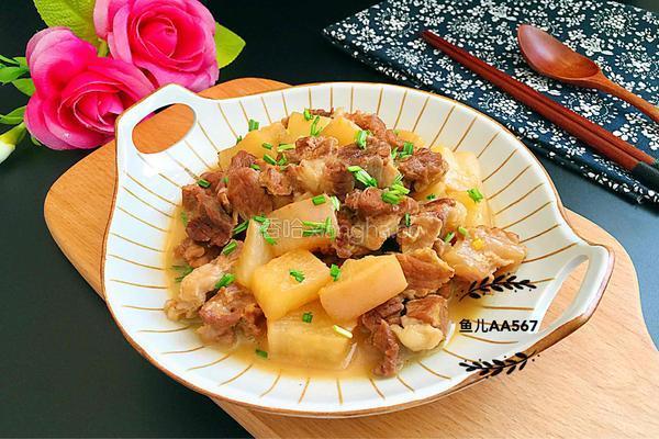 羊肉炖萝卜的做法图解11