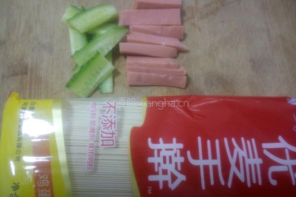 家常炒面的做法图解1