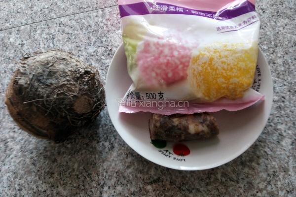 芋头糕的做法图解1