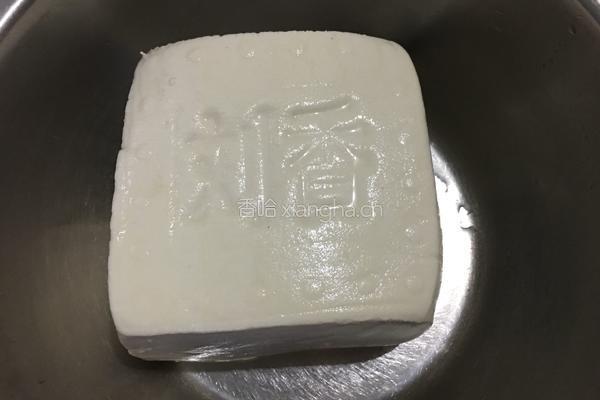 客家酿豆腐的做法图解1