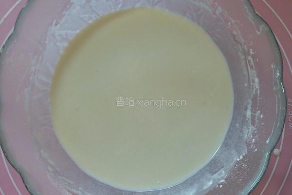 抹茶麻薯软欧的做法图解3