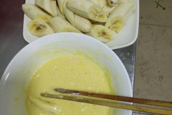 拔丝香蕉的做法图解1