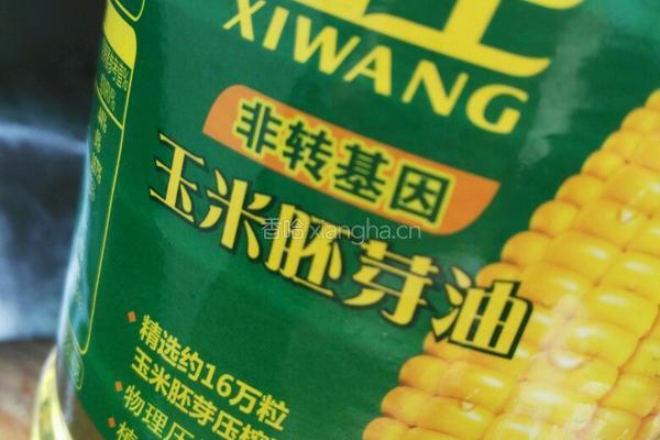 宝宝面条的做法图解3