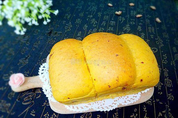 红枣南瓜吐司的做法图解13