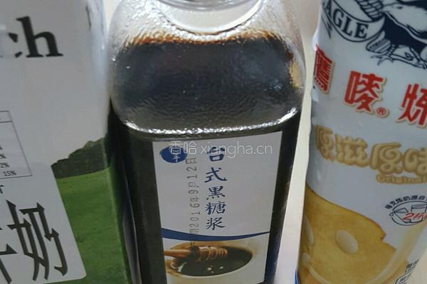 鲜芋仙饮品的做法图解7