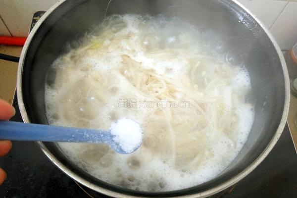 龙口粉丝的做法图解8