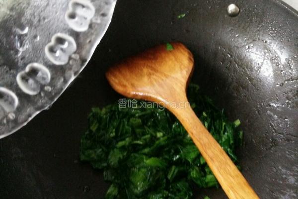 兢兢业业――茎茎叶叶的做法图解5