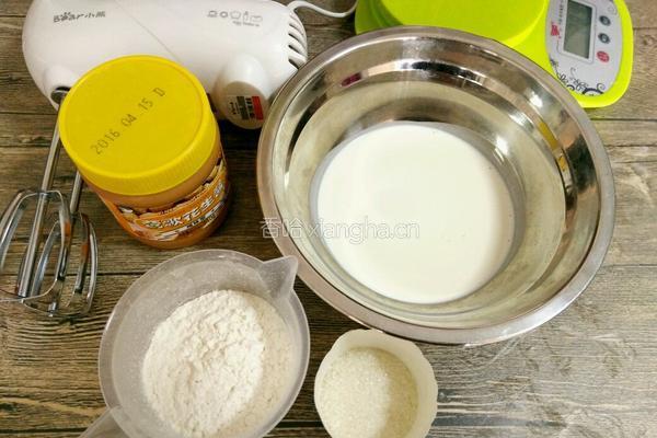 奶油花生酱饼干的做法图解2