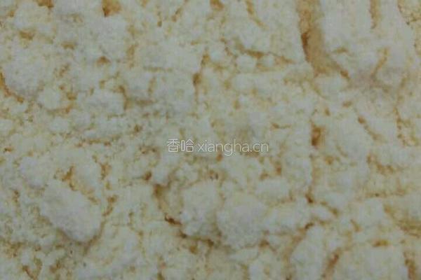 玉米黄面枣馒头的做法图解1
