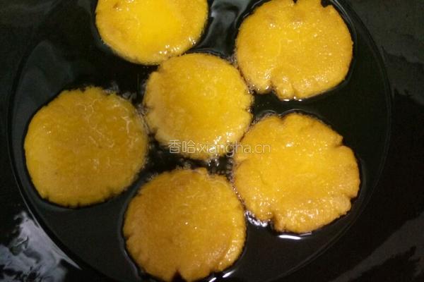 南瓜饼的做法图解7