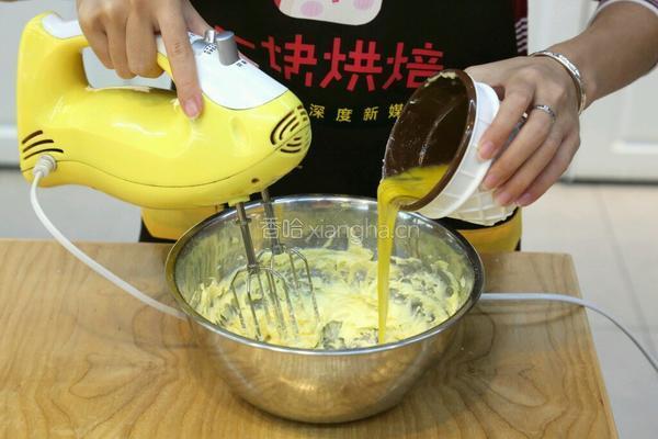 紫薯一口酥的做法图解3