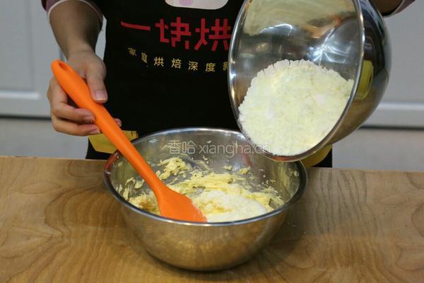 紫薯一口酥的做法图解4