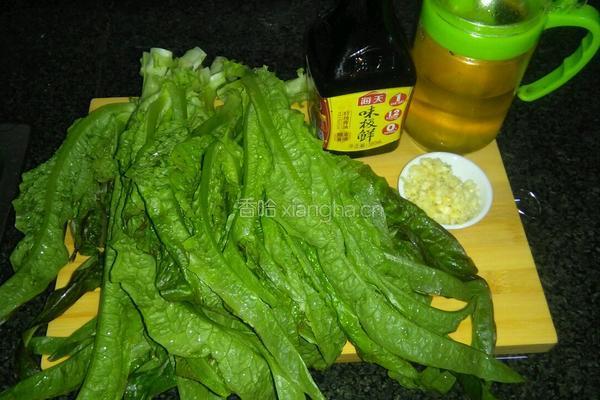 蒜茸淋油麦菜的做法图解1