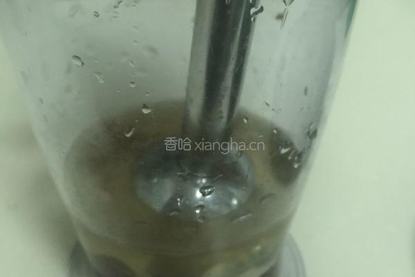 红糖大枣馒头的做法图解2
