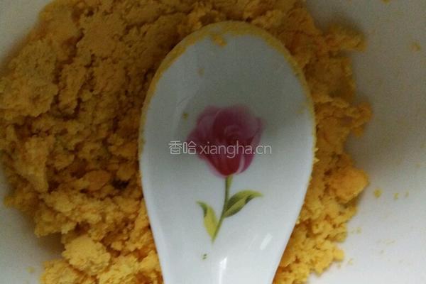 玛格丽特的做法图解2