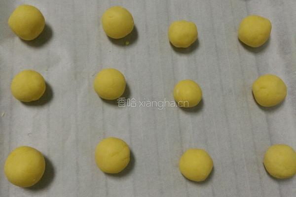 玛格丽特的做法图解9