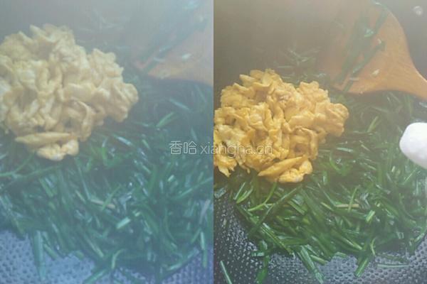 韭菜炒鸡蛋的做法图解6