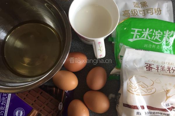 8寸可可戚风蛋糕的做法图解1