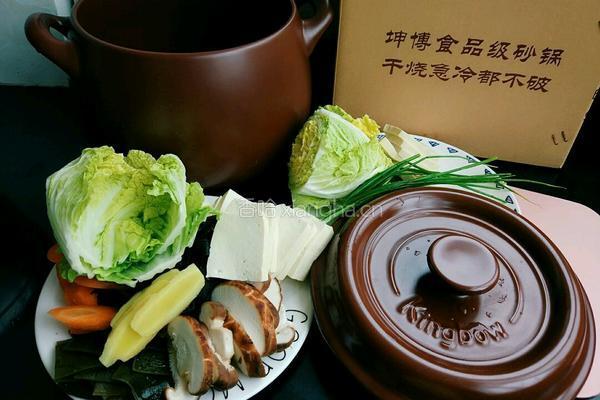 砂锅豆腐的做法图解1