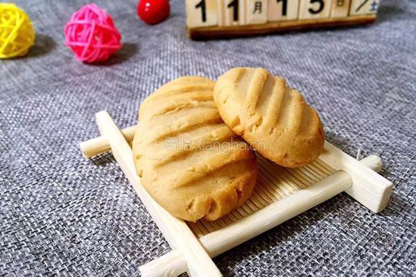 花生酱小饼干的做法图解12