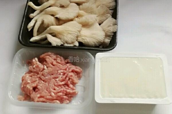 袖珍菇豆腐肉丸汤的做法图解1