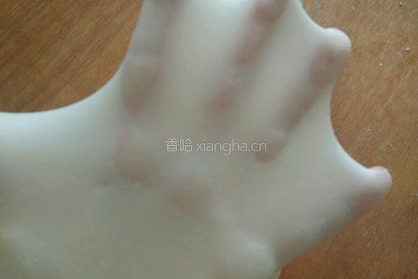 黑钻土司的做法图解2
