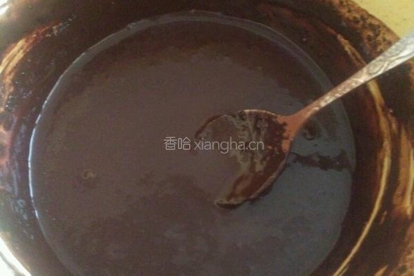 黑钻土司的做法图解5