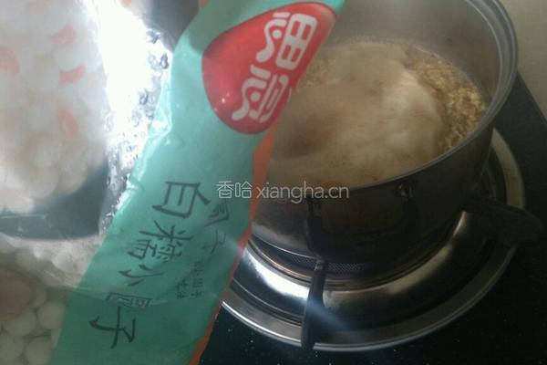 珍珠蛋花汤的做法图解5