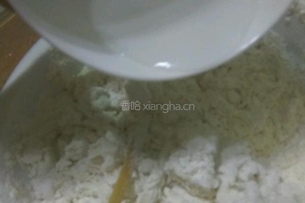 五彩烧麦的做法图解2