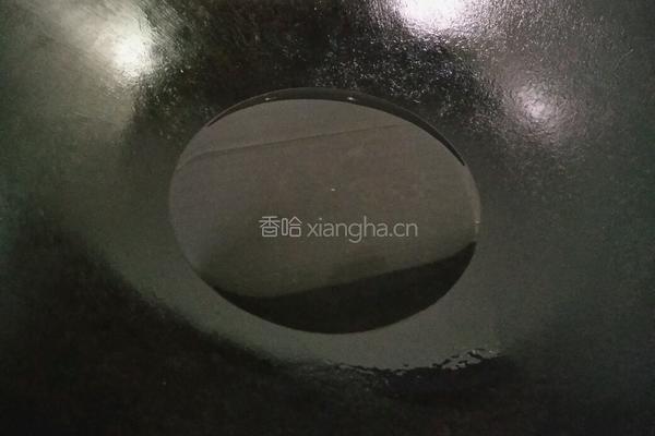 红烧肉烩茄子的做法图解4