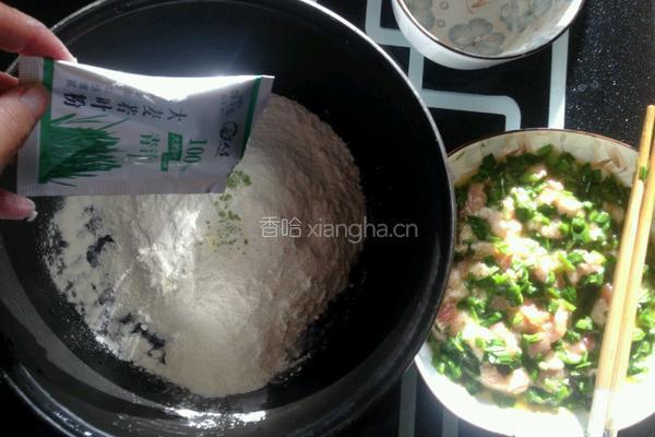 韭菜青汁饺子的做法图解2