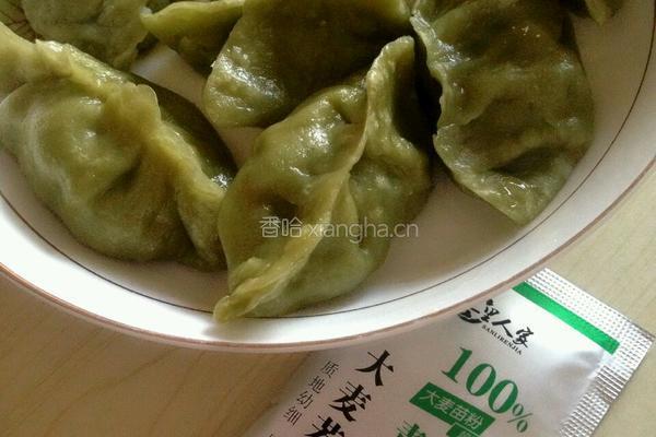 韭菜青汁饺子的做法图解5